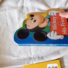 DWE　シング・アロング　新子役の画像