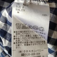 レディース　シャツの画像