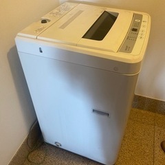 家電 生活家電 洗濯機