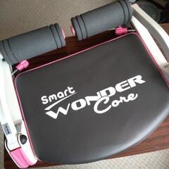 (終了)ワンダーコアスマートの画像