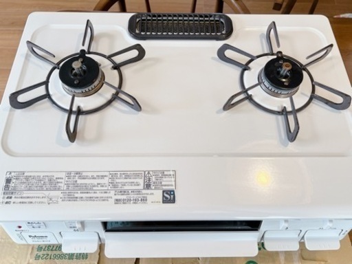 生活雑貨 調理器具 ガステーブル