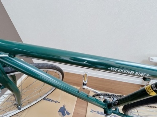 決まりました！】自転車 クロスバイク 【公式通販】