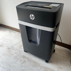 シュレッダー B2018CC　