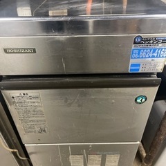 1点100円〜　飲食店からの引き上げ品となります。の画像