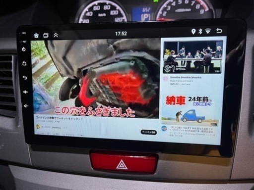 10.1インチ Androidナビ Carplay youtube