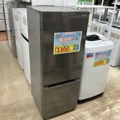 😎オシャレカラー😎2020年製 HITACHI 日立 154L冷蔵庫 RL-154NA😎2099