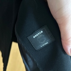 学ラン　165Aの画像