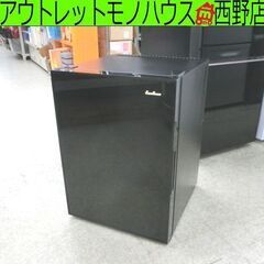 小型冷蔵庫 35L 1ドア エクセレンス 2022年製  ML40SG EXCELLENCE ブラック幅40cm 右開きタイプ ペルチェ式 静か 札幌 西野店