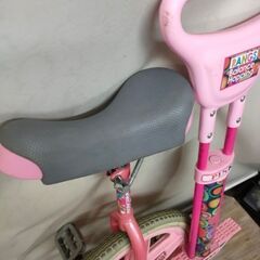 上目黒　ブリジストン1輪車＆RANGSバランスホッピングの画像