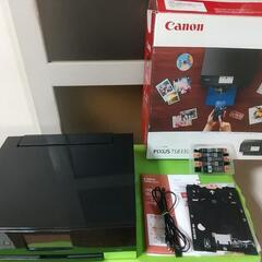 キャノン PIXUS TS8330 インクジェット複合機 プリン...