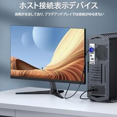 ♥️新品未使用♥️1.5M ディスプレーケーブル VGA ケーブル (オス-オス)スリムD-Sub 15ピン 延長ケーブル 金メッキコネクタ ディスプレイ、テレビ デ、プロジェクター、HDTV等に適用 (1080P 画面)Cの画像