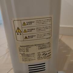 デロンギ オイルヒーターの画像