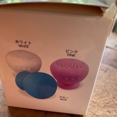 お風呂用ワイヤレススピーカーの画像