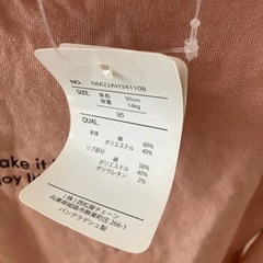 服/ファッション Tシャツ レディースの画像