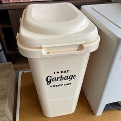 ゴミ箱　No.11257　クリーム　45L　ジョイントペール45...