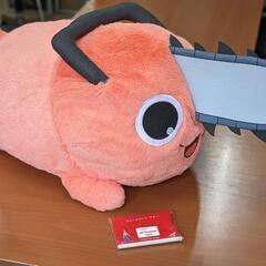 チェンソーマン　ポチタ　グランデサイズぬいぐるみの画像