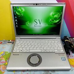 JC0354　Panasonic CF-SV7 RFCVS LTE レッツノート 第8世代軽量　ノートパソコン Win11 office