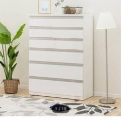 家具 収納家具 タンス、衣類収納の画像
