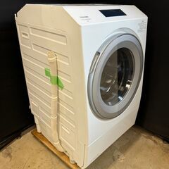 送料無料】D001ドラム式洗濯機 TW-127XP1R 2022