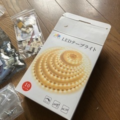 LEDテープライト