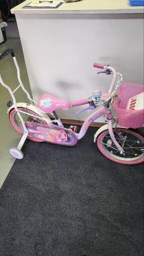 子供用品 キッズ用品 子供用