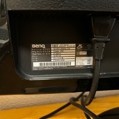 【4/28-30の間で引取可能な方限定】【BenQ】PCモニター 24インチ E2420HDの画像