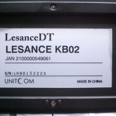LESANCE　純正　有線キーボード　KB02　PS2接続　の画像