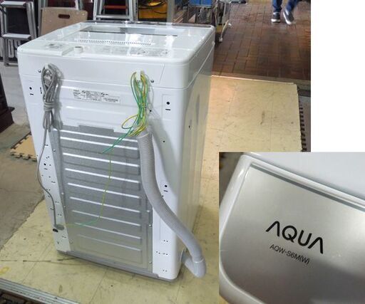アクア 洗濯機 6.0㎏ 2022年製 AQW-S6M AQUA 全自動 電気洗濯機 札幌市東区 新道東店