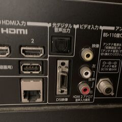 東芝　テレビ  40型 REGZA  40S5 の画像