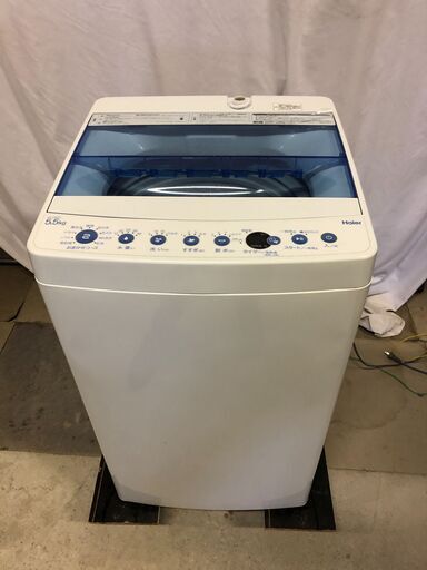 Haier 縦型洗濯機 JW-C55FK　2020年製　Haier 5.5㎏しわケア脱水搭載