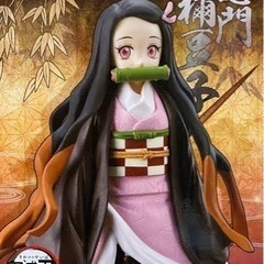 鬼滅の刃　竈門禰󠄀豆子　フィギュアの画像