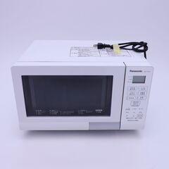 ＜美品1点のみ＞ パナソニック 電子レンジ NE-T15A3（2...