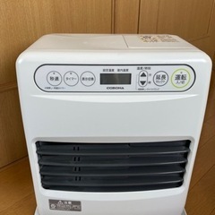 コロナ石油ファンヒーター