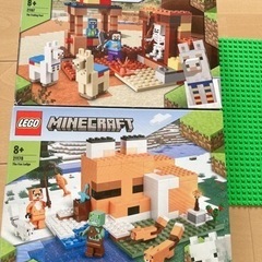 マイクラLEGO まとめての画像