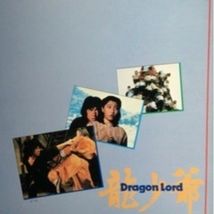 本/CD/DVD 雑誌の画像