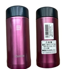 ステンレスマグボトル 象印の画像