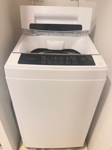 家電 生活家電 洗濯機