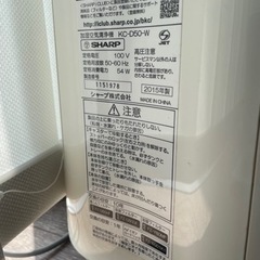 家電 季節、空調家電 空気清浄機の画像