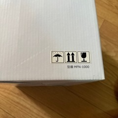 スチーマーの画像