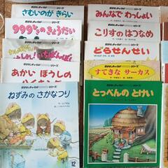 幼稚園児用　 絵本32冊セット➕4冊オマケ