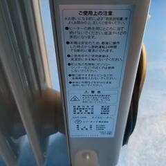 Hidamari オイルヒーター OHT-1556の画像