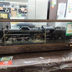 ★698 鉄道模型 C571 【リサイクルマート鹿児島宇宿店】