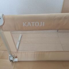 ベビーガード　KATOJI(中古)の画像