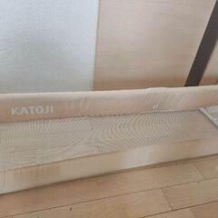 ベビーガード　KATOJI(中古)の画像