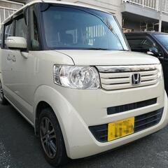 Nbox