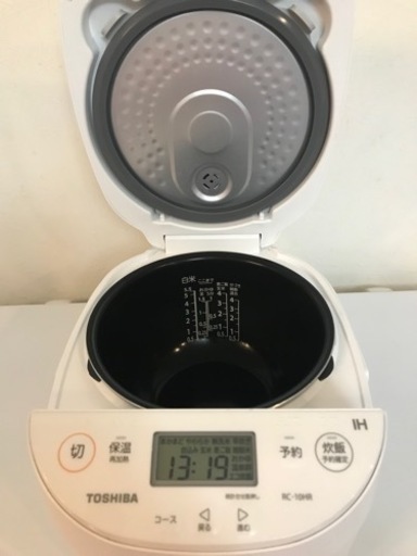 Toshiba 2023年製