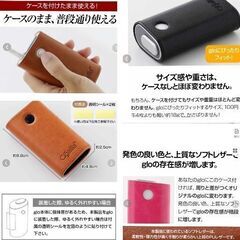 glo電子タバコケース（新品）グレーの画像