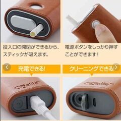 glo電子タバコケース（新品）グレーの画像