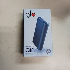 (中古)gro HYPER X2 air-青