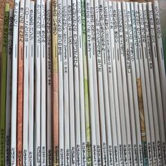 幼稚園児用　 絵本32冊セット➕4冊オマケの画像